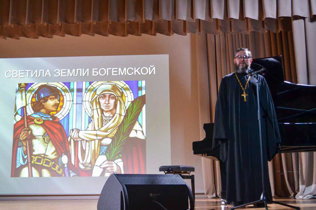 «Звезда утренняя»: память святой мученицы Людмилы Чешской