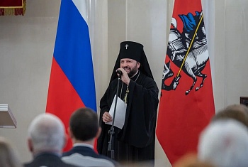 В Москве прошло торжественное собрание по случаю 10-летия Фонда «Елизаветинско-Сергиевское просветительское общество»