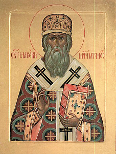 Святитель Макарий, Митрополит Московский
