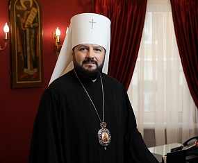 Патриаршее поздравление митрополиту Клинскому Леониду с 10-летием архиерейской хиротонии