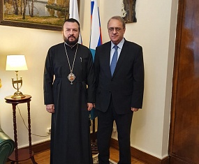 Архиепископ Леонид встретился с заместителем министра иностранных дел РФ М.Л. Богдановым