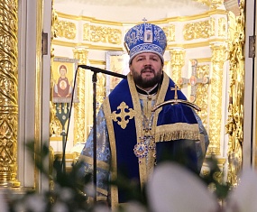 В праздник Благовещения Пресвятой Богородицы митрополит Клинский Леонид совершил Божественную литургию