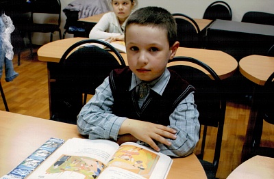 Ученик младшей группы курсов греческого языка «Язык Православия»