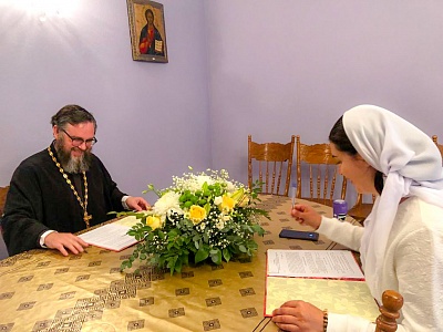 Подписание соглашения о сотрудничестве с Обществом греческих женщин Москвы «АГАПИ» (28 августа 2020 года)