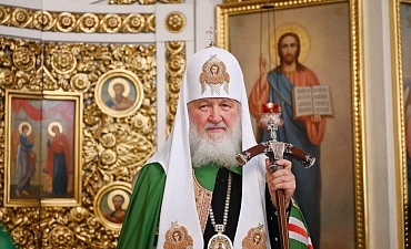 Поздравление митрополита Клинского Леонида Святейшему Патриарху Кириллу с годовщиной интронизации