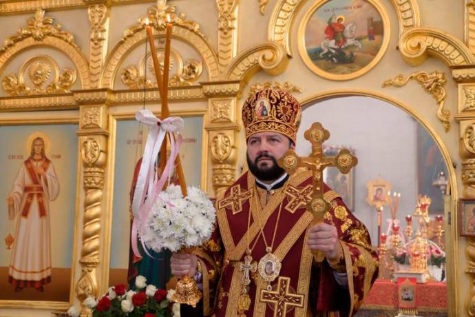 Поздравления с днем рождения архиепископа Леонида