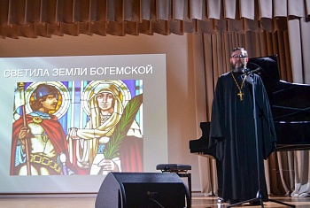 «Звезда утренняя»: память св. Людмилы Чешской