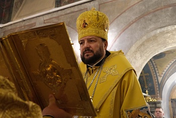 В Неделю о мытаре и фарисее митрополит Леонид совершил Божественную Литургию